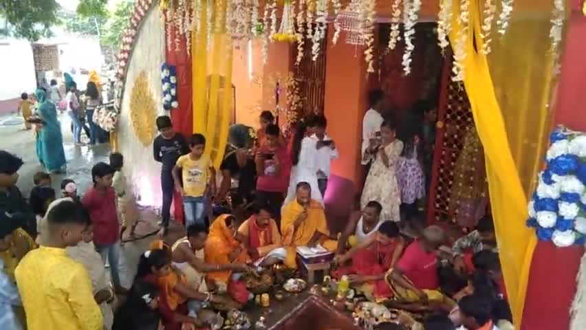 गया खटका चक नैली देवि स्थान सभी श्रोता हभन करते हुए जय माता दी 🙏🙏🙏🙏