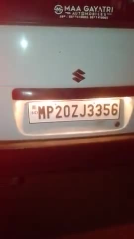 gram panchayat khamariya kalan me ambulance ko mana karte ambulance driver