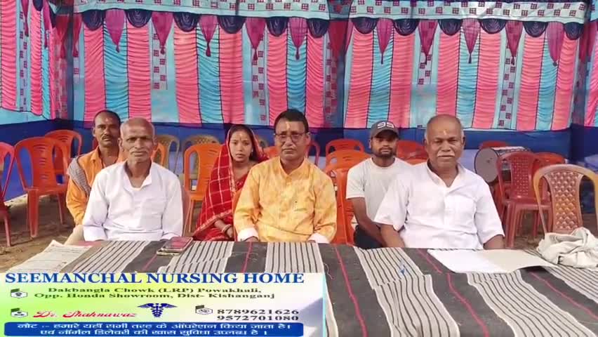 मुखिया प्रतिनिधि बीरेंद्र प्रसाद ने बरचौंदी में स्थित दुर्गा मंदिर की बतायी खास बाते। #kisganganj #thakurganj#barchoundi