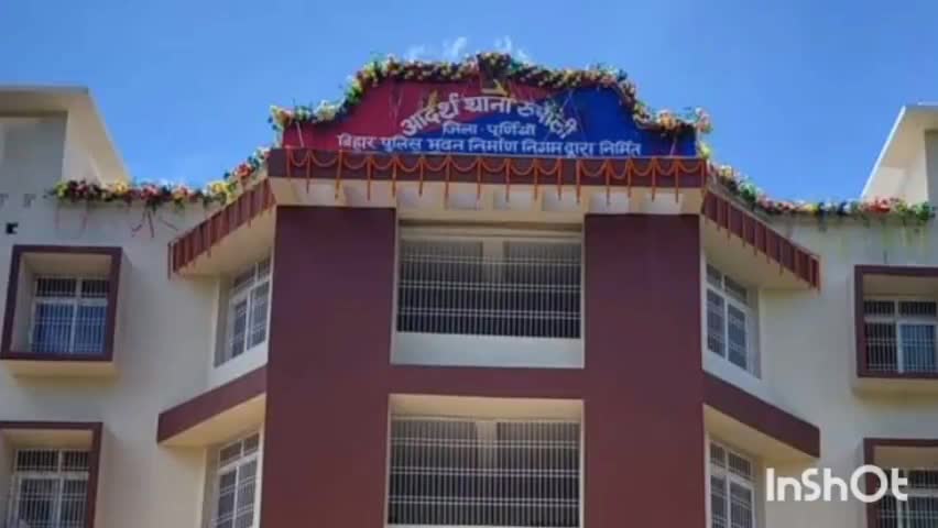 बरहरा: डोभा गाँव स्थित कारी कोशी नदी में डूबने से एक किशोर की मौत