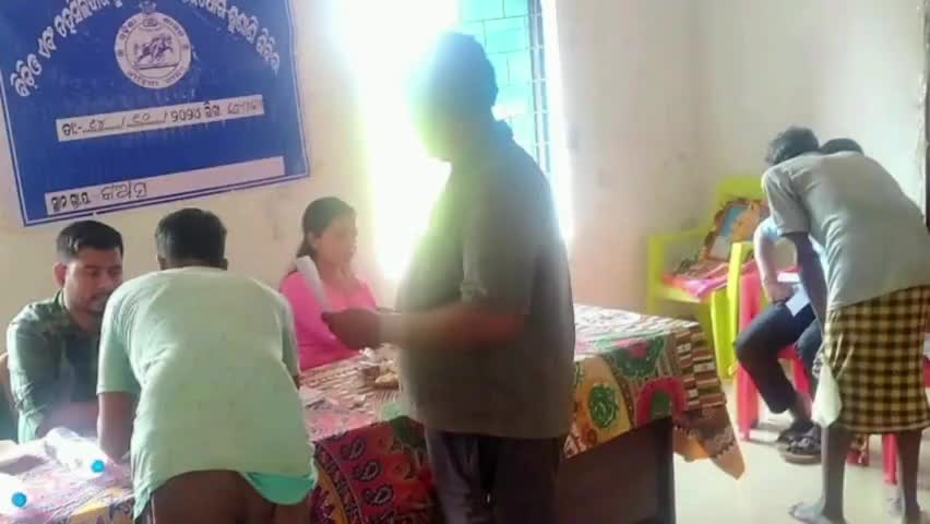 ବିଞ୍ଝାରପୁର: କଅଁସ ପଞ୍ଚାୟତ ଅଫିସରେ ପ୍ରଶାସନର ଅଭିଯୋଗ ଶୁଣାଣି ଶିବିର ଅନୁଷ୍ଠିତ