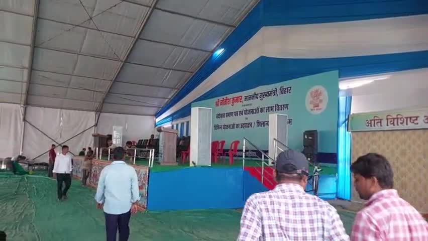 बिहार के मुख्यमंत्री नीतिश कुमार के कटिहार जिला के बरारी प्रखंड आगमन कि पूरी तैयारी कि कुछ तस्वीर!
