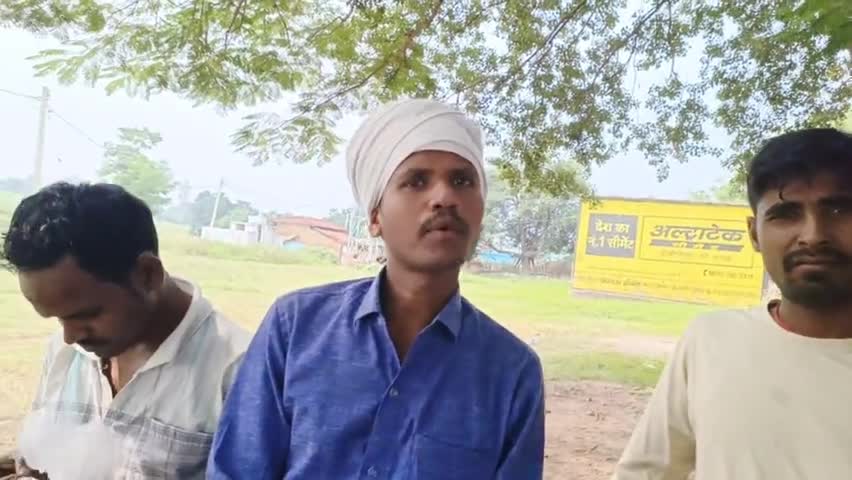 बिजरा के ग्रामीणों ने स्कूल नहीं खुलने से वोट भविस्कार करने का लिया फैसला 8 साल बाद सब्र का बांध टूटा आक्रोश मे जनता