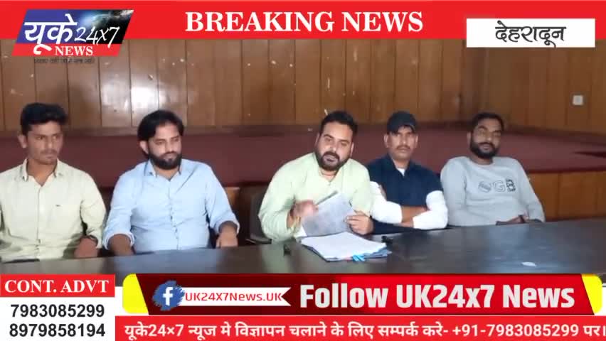 उत्तराखंड बेरोजगार संघ के अध्यक्ष Bobby Panwar ने भ्रष्टाचार को लेकर #dhami सरकार को घेरा!