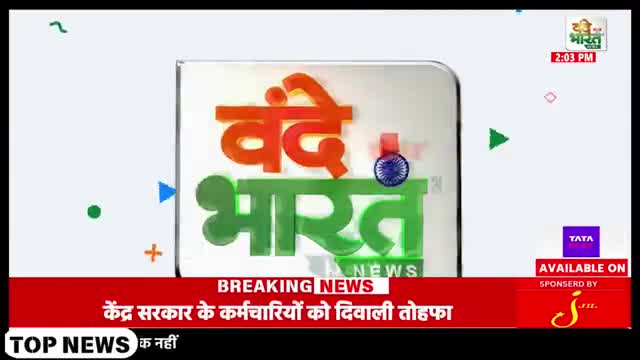 अज्ञात कारणों के चलते 19 वर्षीय युवती ने खाया #जहर