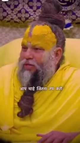 #radhey_radhey_challenge #trendingreels #premanandjimaharaj #radheradhechallenge #vindhyachaldarshan #radheradhe #radhes