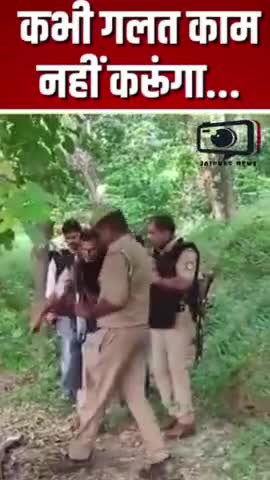 बहराईच एनकाउंटर पर भड़के असदुद्दीन ओवेसी बताया नेटफ्लिक्स सीरीज़ #hindinews #jaipursnews #news #latestnews #UPnews #bahraich #Bahraichencounter #bahraichnews #viralnews #Bahraichdanga #Bahraichdangaaaropi