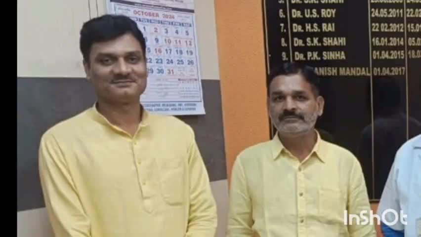 बरहरा: रूपौली विधानसभा क्षेत्र में पावर ग्रिड के लिए जमीन की तलाश शुरू, 132 और 33 केवीए ग्रेड के लिए कवायद शुरू