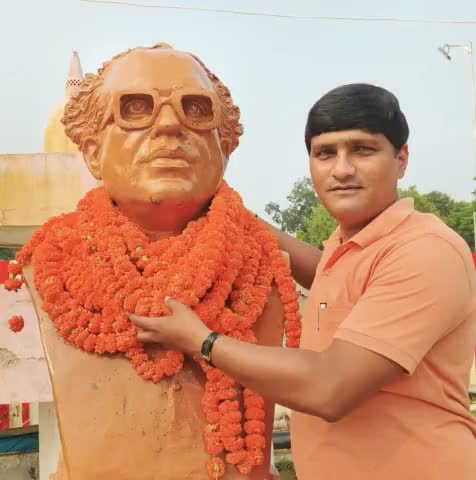 #जनसंघ के पूर्व प्रदेश अध्यक्ष स्व.रविन्द्र किशोर शाही की पुण्यतिथि पर नमन किया