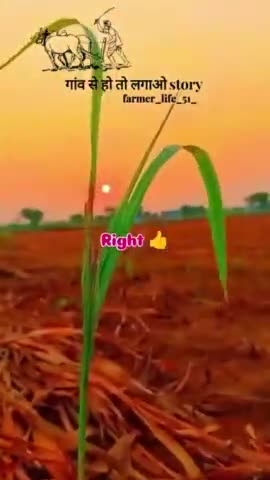 kisan bhaiyo ke sbse jruri baat