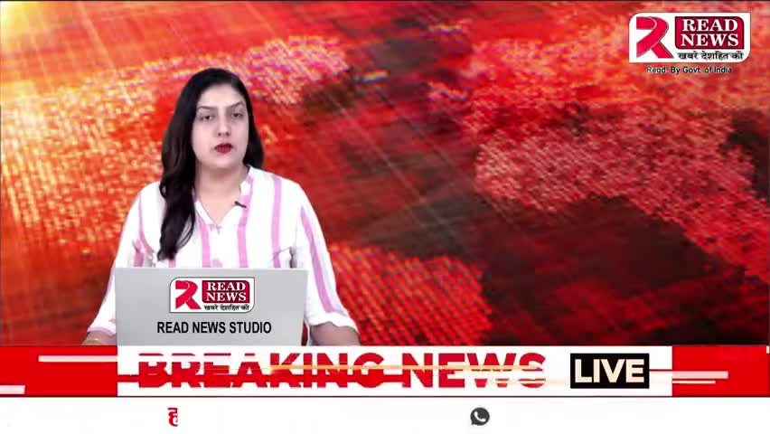 JHARKHAND : झारखण्ड के रांची से इस वक़्त की खबर 

#JHARKHAND #Ranchi #jharkhandelection2024
