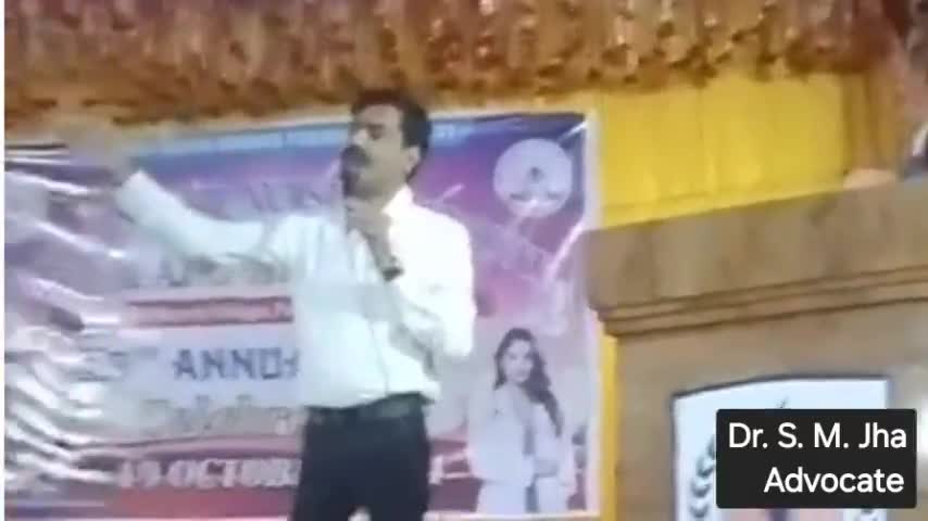 #डॉ_एस_एम_झा (वरिष्ठ अधिवक्ता सह शिक्षाविद सह जिलाध्यक्ष: कांग्रेस सेवादल, पूर्णिया) एक कार्यक्रम को संबोधित करते हुए