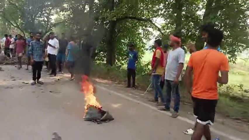 vill maniray ke tola po Salemapur panchayat ijari vad no 9 76