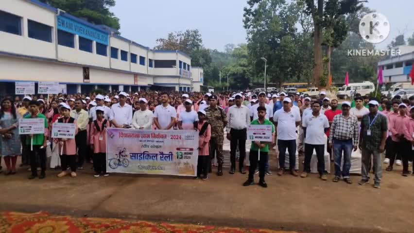sweep matdata karyakram ke antragat sweep nodel adhikari sah sahayak samaharta Arnava Mishra ki aguvai me nikali