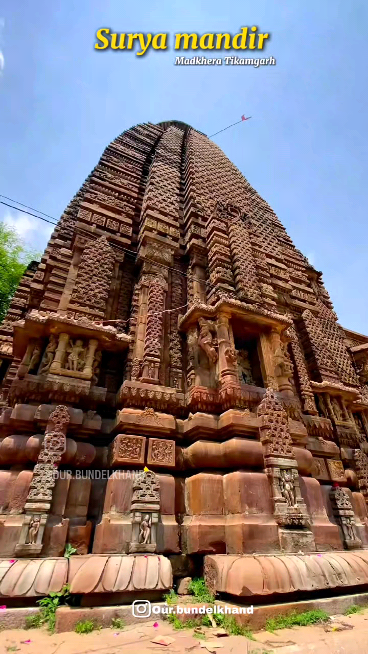 khera madkhra surya mandir