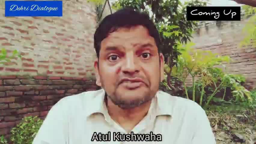 पुरुष समाज को पास्को एक्ट से सावधान रहना चाहिए #pocso #rohtas #viral #bihar