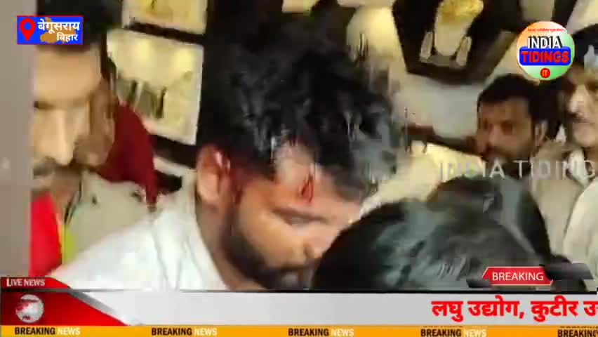 बेगूसराय में गो#ली की नोख पर लुट। मंजर ख़ौ#फनाक दहशत में बेगूसराय व्यापारी।। #begusarai #news #goli #banduk #dakaiti