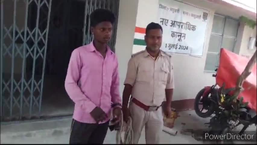 कलुआही: थाना पुलिस ने बलुआ धत्ता गांव में छापेमारी कर एक व्यक्ति के घर से तीन लीटर शराब बरामद की, एक गिरफ्तार कर जेल भेजा गया