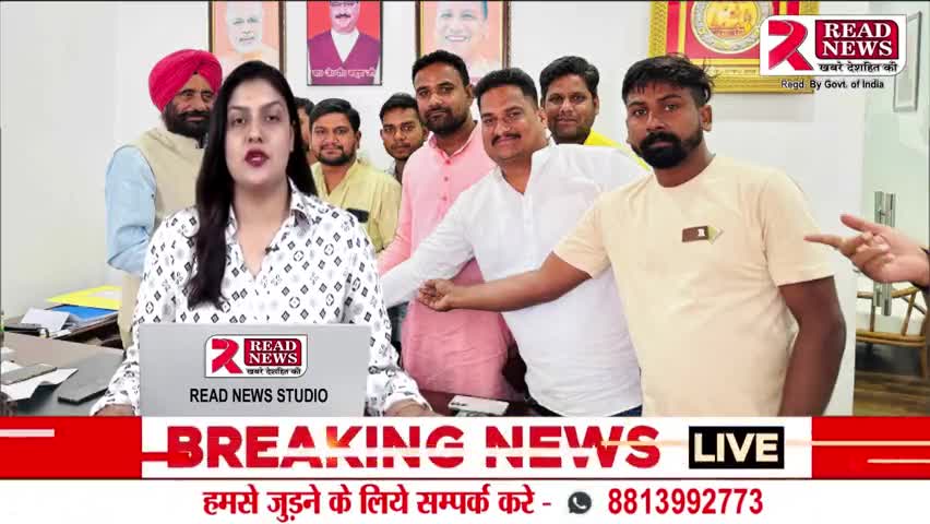 रामपुर यूपी मे किसानो को लेकर बड़ी खबर... #रामपुर #rampur #अप