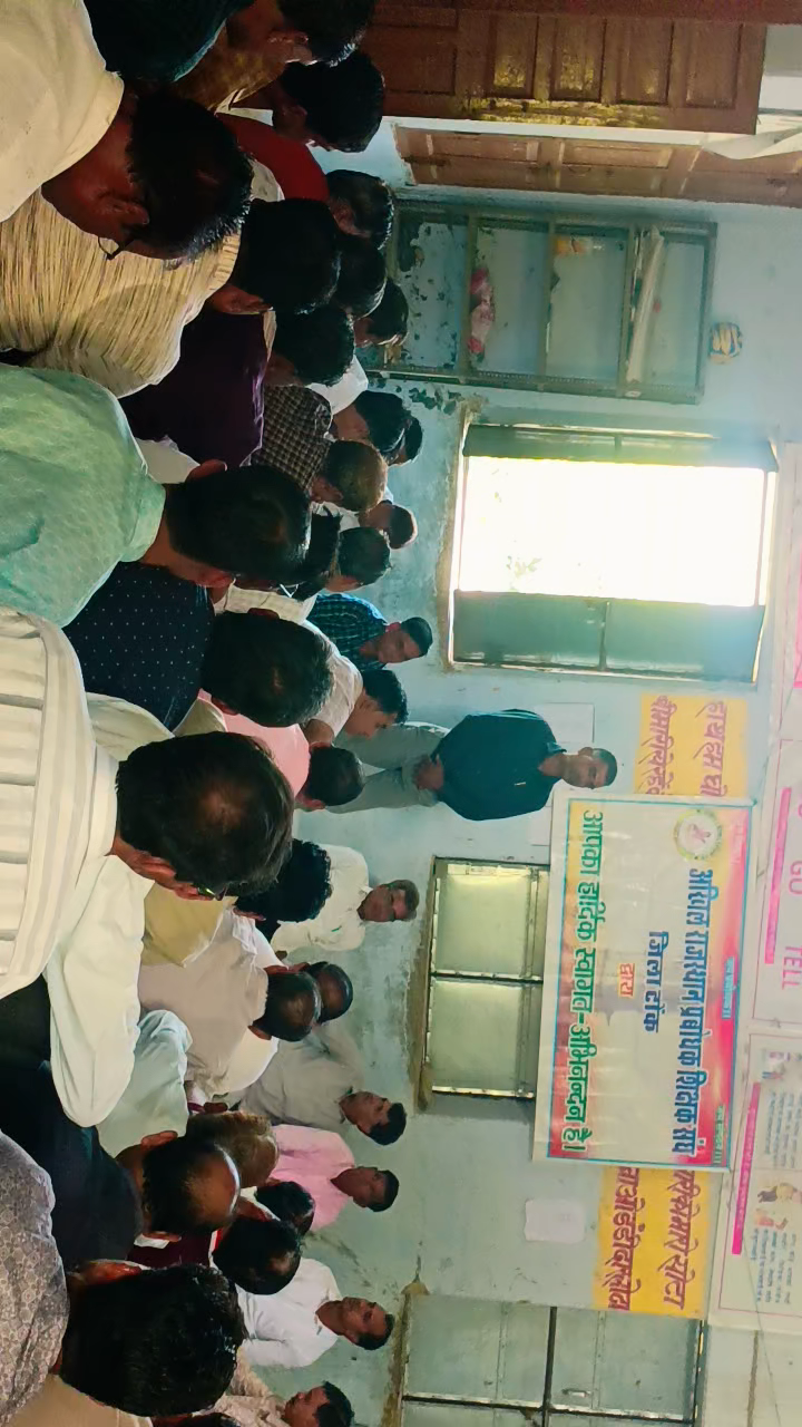 अखिल राजस्थान प्रबोधक संघ टोंक का जिला स्तरीय दो दिवसीय शैक्षिक सम्मेलन टाउन हॉल सिटी नंबर 2 टोक में आयोजित किया गया।