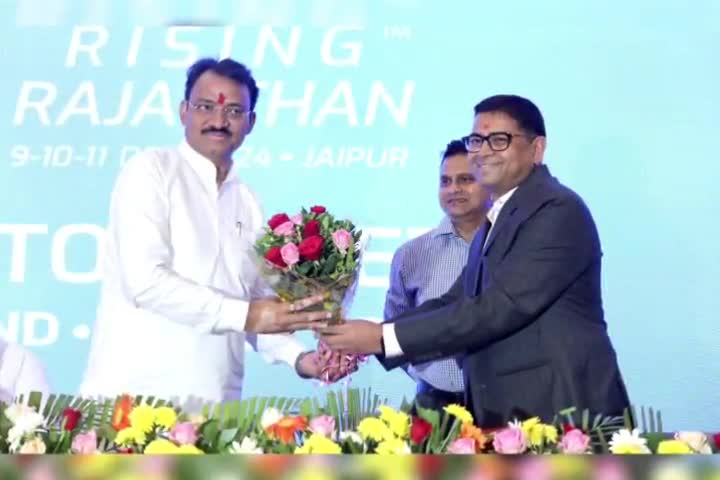 राजसमंद: 5,538 करोड़ रुपये का निवेश, 106 एमओयू से 26,500 रोजगार सृजन, औद्योगिक विकास की नई दिशा!