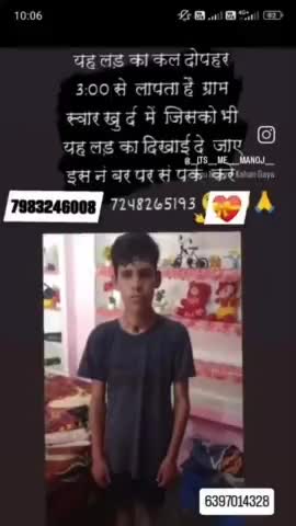 please kisi ko bhi yah Ladka Dekhen to call karna
