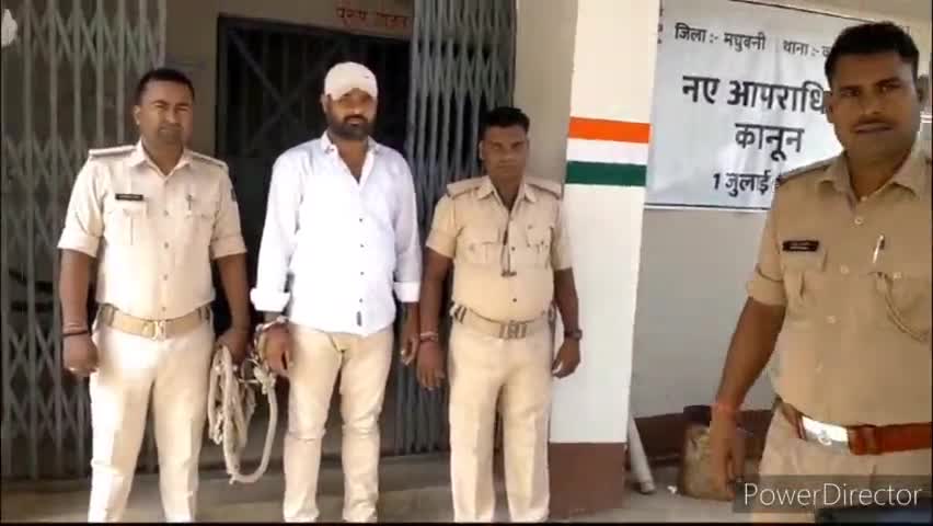 कलुआही: कलुआही थाना पुलिस ने रांटी मोहनपुर से हत्याकांड के फरार आरोपी को किया गिरफ्तार, भेजा जेल