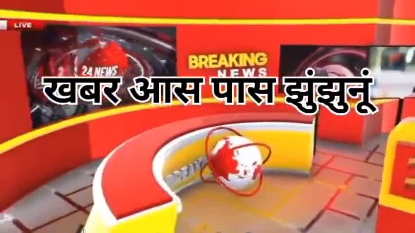 APL किक्रेट टूर्नामेंट का हुआ शुभारंभ सुरजगढ क्षेत्र के गांव आसलवास में