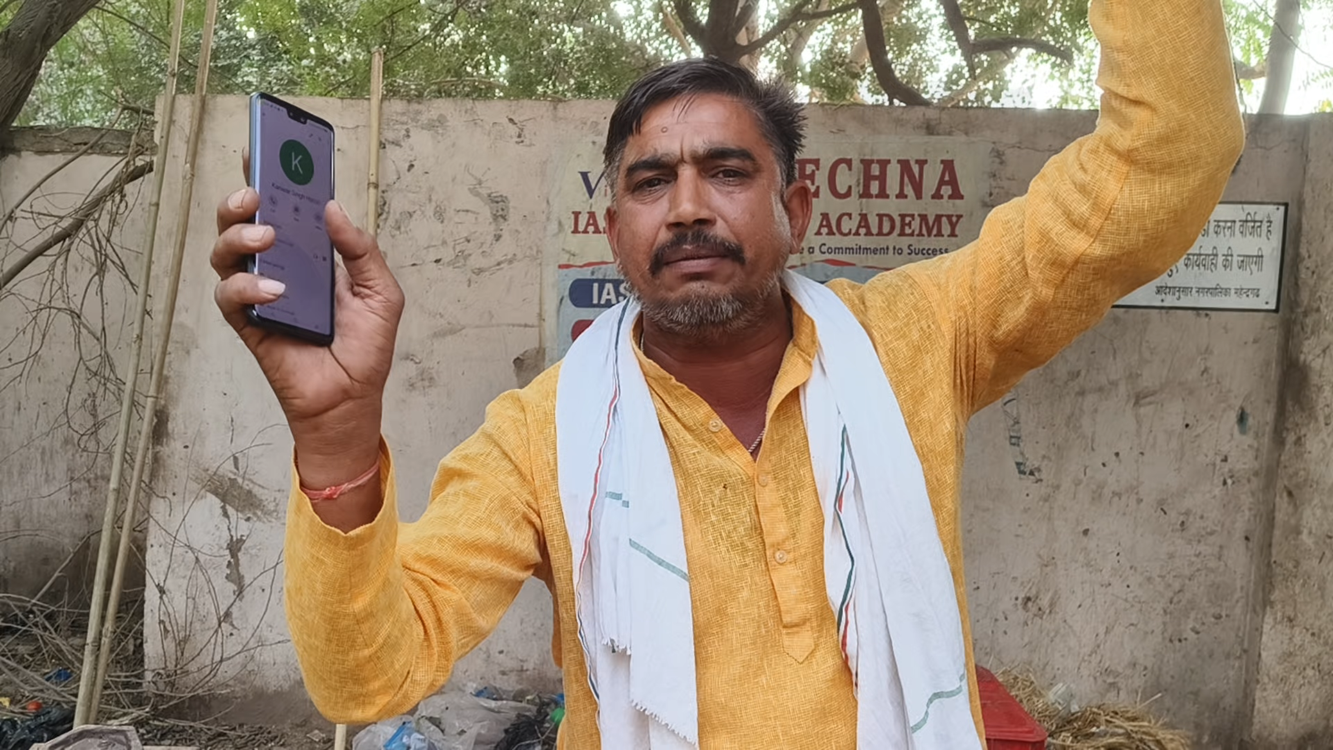 #publicdepartmentmahendergarh
#Mahendergarh