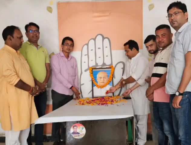 खटीमा: पूर्व PM इंदिरा गांधी की पुण्य तिथि और पूर्व गृहमंत्री सरदार बल्लभ भाई पटेल की जयंती पर कांग्रेस कार्यकर्ताओं ने उन्हें याद किया