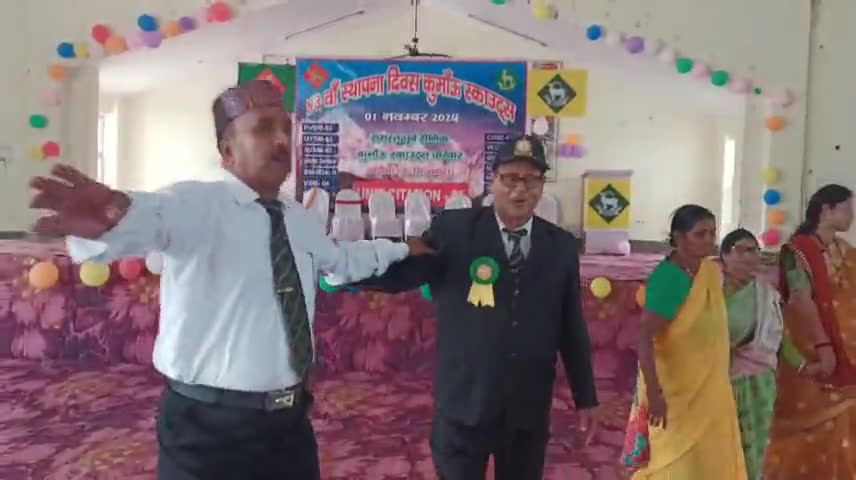 खटीमा: कुमॉऊ स्काउट्स के 43वें स्थापना दिवस को पूर्व सैनिकों ने थारू विकास भवन में हर्षोल्लास से मनाया