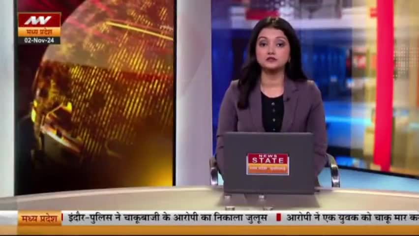 अशोकनगर-#बुंदेलखंड मैं मोहन वर्मा के दिन मनाए जाने वाले पर्व पर किया गया मोनिया नृत्य