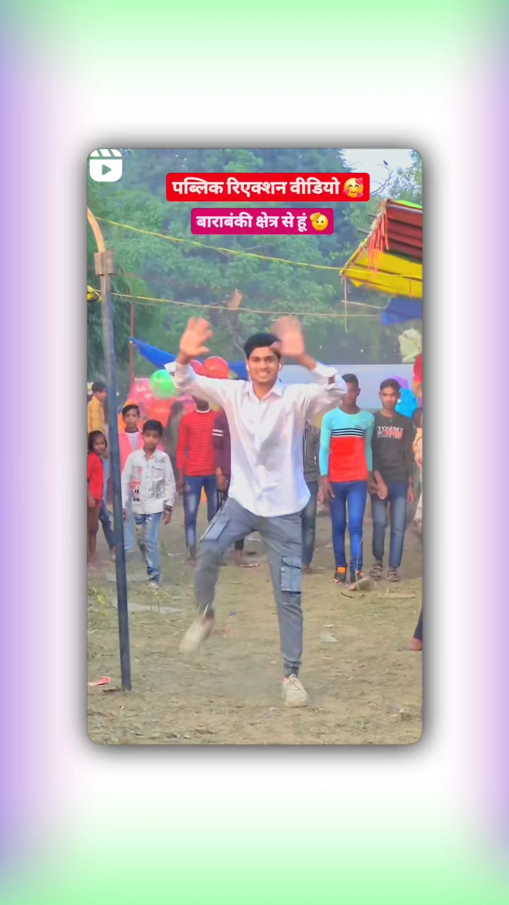 #trending #viral #post #hindi #india #instadaily #reel