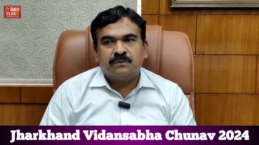 Jharkhand Vidansabha Chunav #election #Vidansabha #ChunavKaParv #DeshKaGarv #PollingBoothArrangement
ranchi club wedding