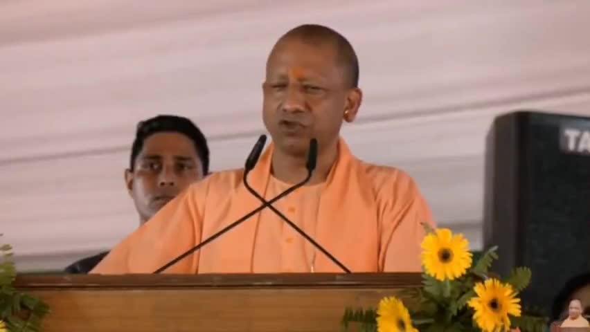 देखिए, योगी आदित्यनाथ के किस बयान पर मचा है बवाल। एससी-एसटी एक्ट में मुकद्दमा दर्ज करने की मांग जोरों पर।