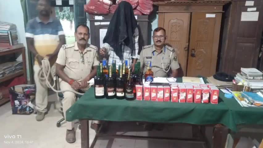 अमौर: शराब की खेप के साथ एक व्यक्ति को किया गया गिरफ्तार