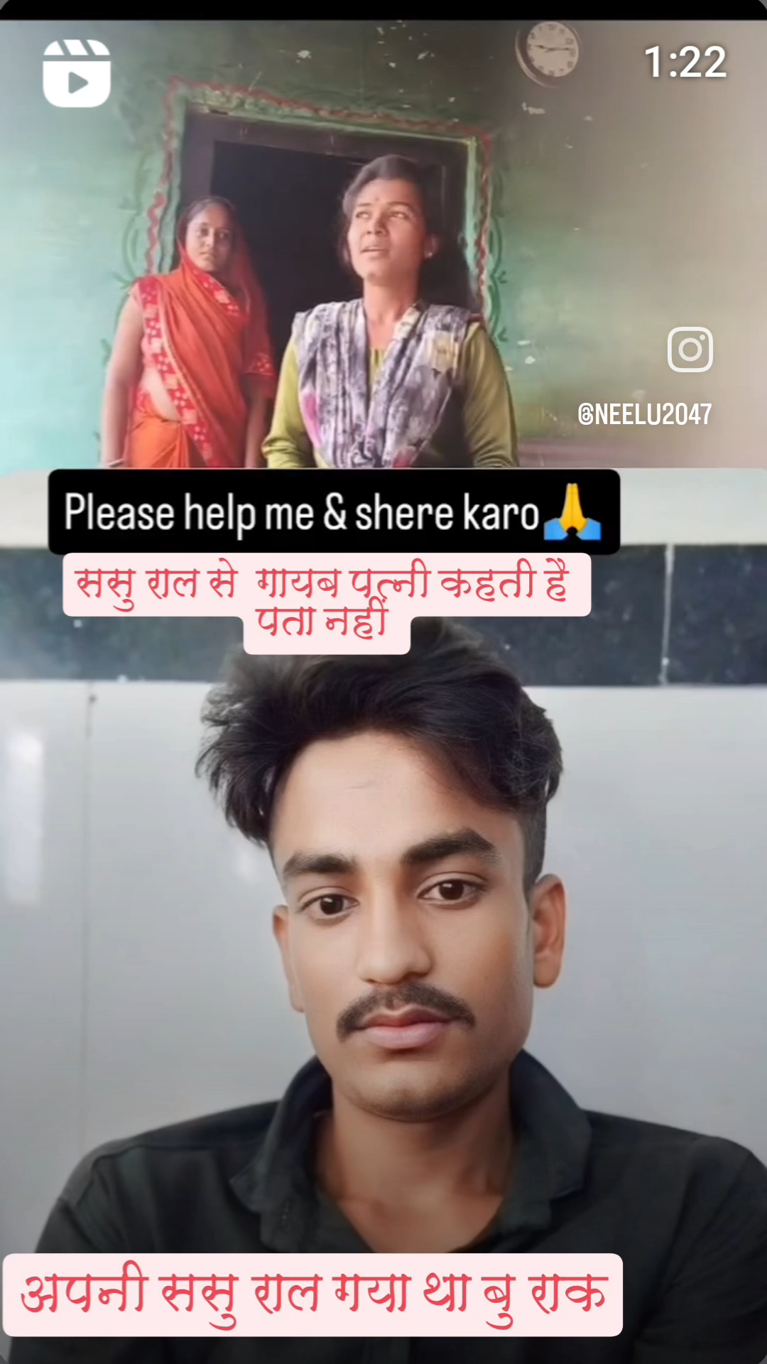 विक्की कुशवाहा ससुराल से हुआ गायक पत्नी ने करवाया पति को गायब पूछने पर बोलती है पता नहीं ससुराल गया था  बुडेरक
