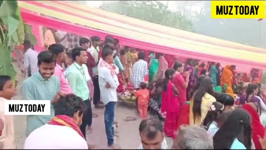 उदीयमान सूर्य को अर्घ्य देने के साथ ही छठ महापर्व हुआ सम्पन्न 

#छठ_पूजा #मुजफ्फरपुर #Muzaffarpur #छठ #shardasinha