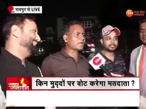 रायपुर दक्षिण उपचुनाव पर पब्लिक डिबेट 

Zee न्यूज़ - 4

#रायपुर #दक्षिण #उपचुनाव 
#छत्तीसगढ़ #chhattisgarh #ChhattisgarhNews #छत्तीस