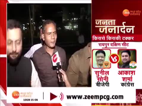रायपुर दक्षिण उपचुनाव पर पब्लिक डिबेट 

Zee न्यूज़ - 6

#रायपुर #दक्षिण #उपचुनाव 
#छत्तीसगढ़ #chhattisgarh #ChhattisgarhNews #छत्तीस