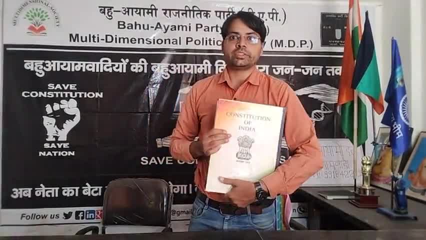 #DGP_प्रशांत_जी_एनकाउंटर स्पेशलिस्ट योगी जी को एनकाउंटर पसंद #UPSC_लोकतंत्र_केन्द्र की अनदेखी कर #लैटरल_एंट्री से बहाली