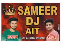 Sameer Verma dj song ke liye movie download kar sakti ho AAP.      b b b b     s.    a.     nagla ramsundar me  gana he