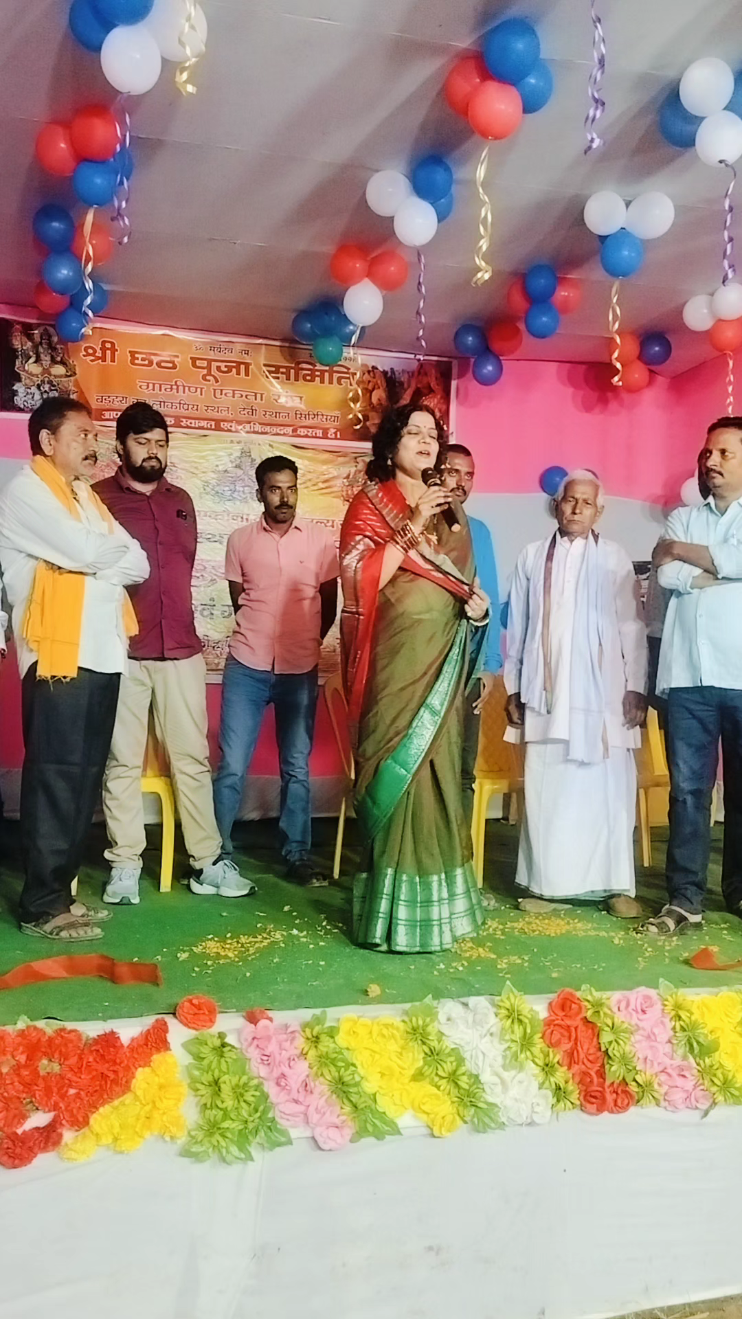 BARAHRA PURBI JILA PARSAD PUJA SINGH SIRISIYA ME FITA CUT KAR STAJ PROGRAM KA SUBH ARAMBH KIYA