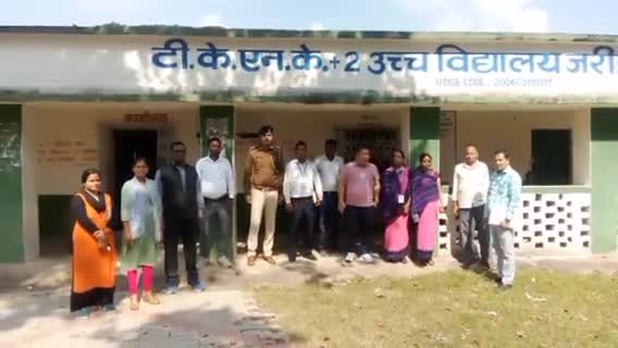 चुनाव को लेकर  बूथों को किया गया निरीक्षण