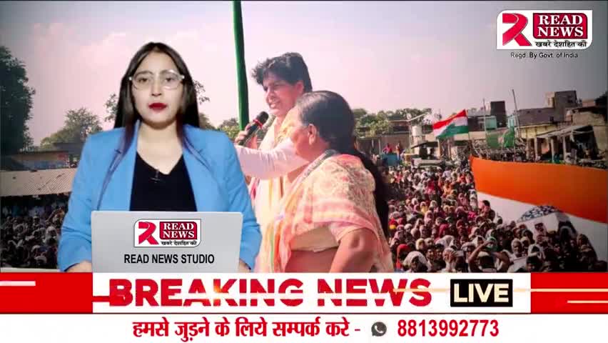 झारखण्ड के गोड्डा मे प्रधानमंत्री पर बरसे इमरान प्रतापगढ़ी..

#godda #ImranPratapgarhi #imranpartapgadhi #Jharkhand