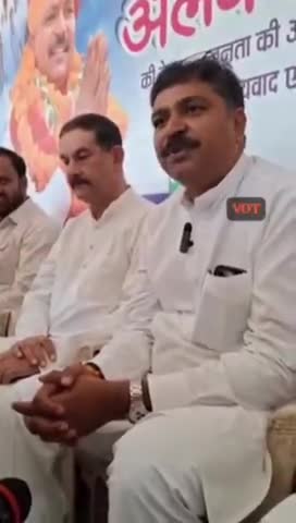 #रामगढ उपचुनाव को लेकर क्या बोले टीकाराम जूली #hilight #mewat@