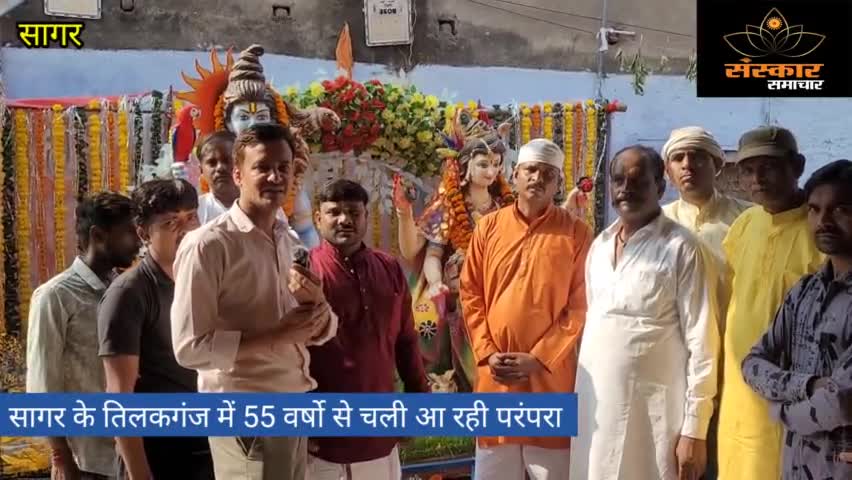सागर की इस जगह ऐकादसी के अगले दिन होता है माता का विसर्जन |sagar #sagar #sagarmp #sagarcity #sagarsmartcity #sagarsahar