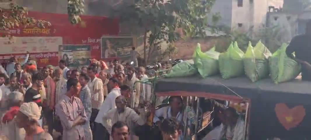 naraini me khat nhi de rahe hai janta ko subah kagaj jama kiye hai @
