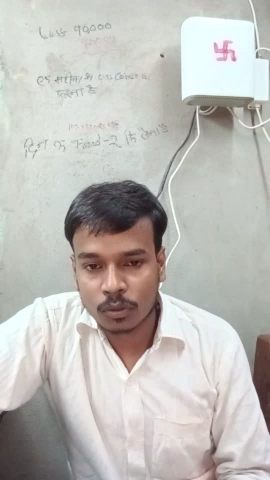 थाना फुलपरास सूचना अधिकारी आरटीआई का जवाब नहीं दे पाया 28 बिंदु से संबंधित सूचना पूछा गया था जिस
#manish.kumar2646
