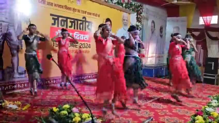 BIRSA Munda JAYANTI
#BirsaMunda150
#EmpoweringTribalsTransformingIndia
#PMJANMAN
#DhartiAabaJanjatiyaGramUtkarshAbhiyan